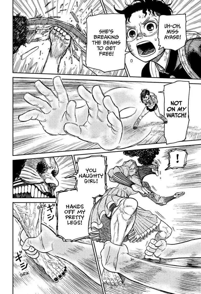 Dandadan Manga, chapter 15, page 10