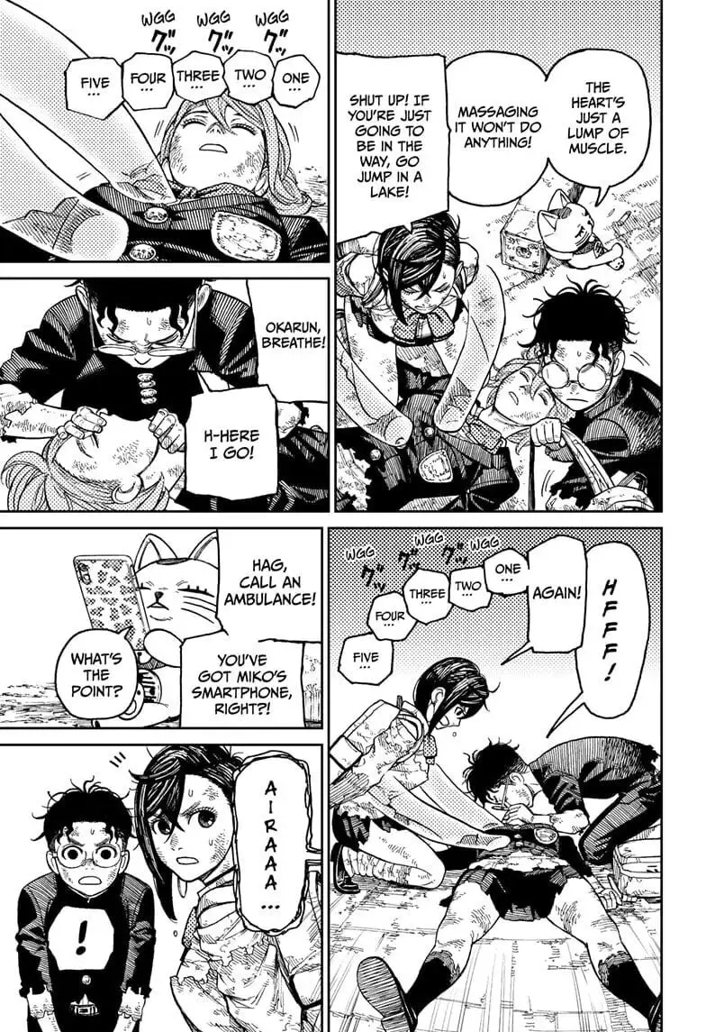 Dandadan Manga, chapter 16, page 3