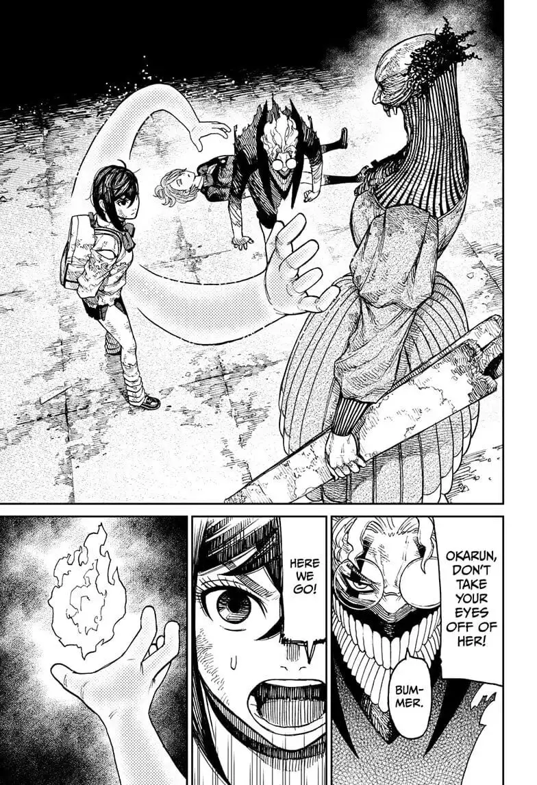 Dandadan Manga, chapter 16, page 9
