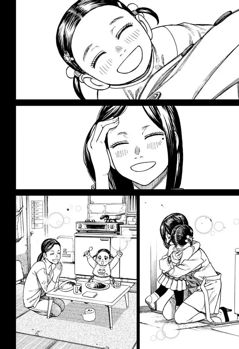 Dandadan Manga, chapter 16, page 13
