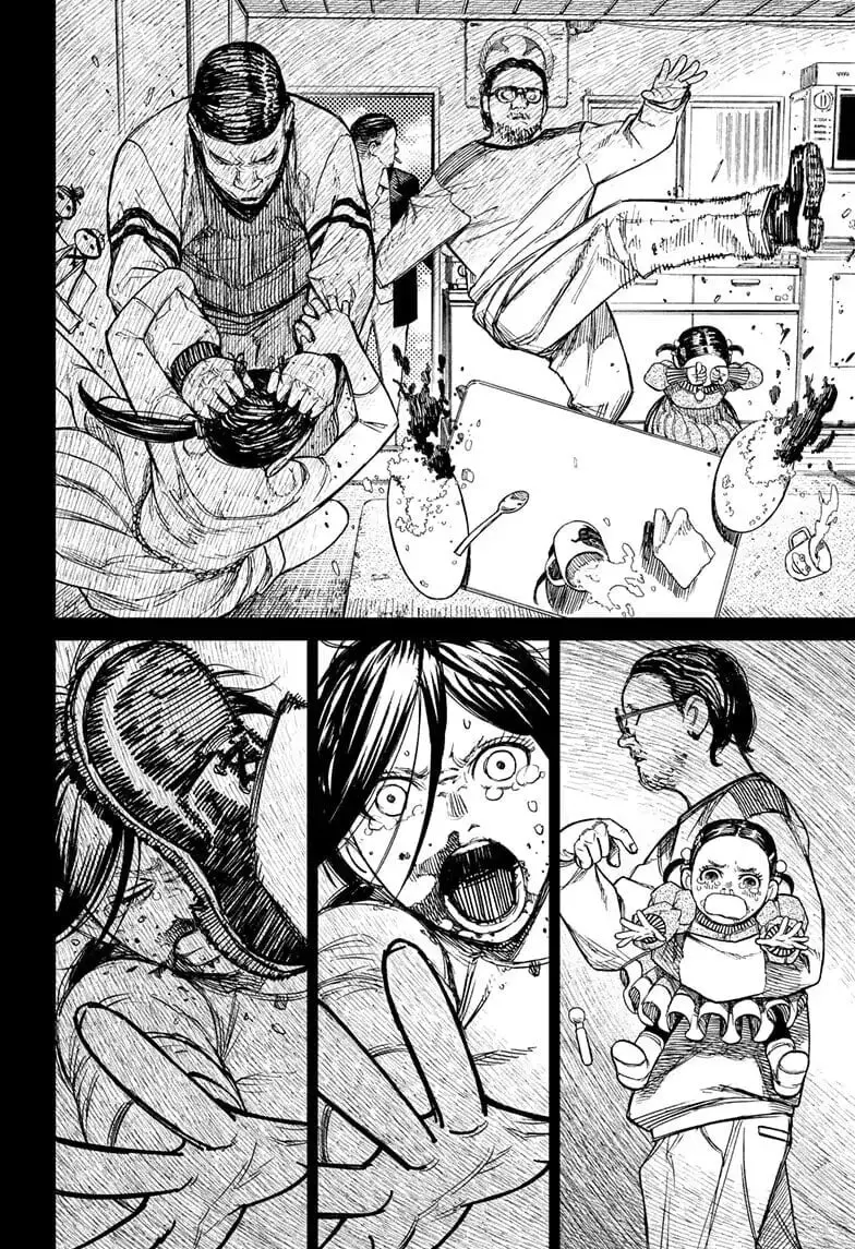 Dandadan Manga, chapter 16, page 15