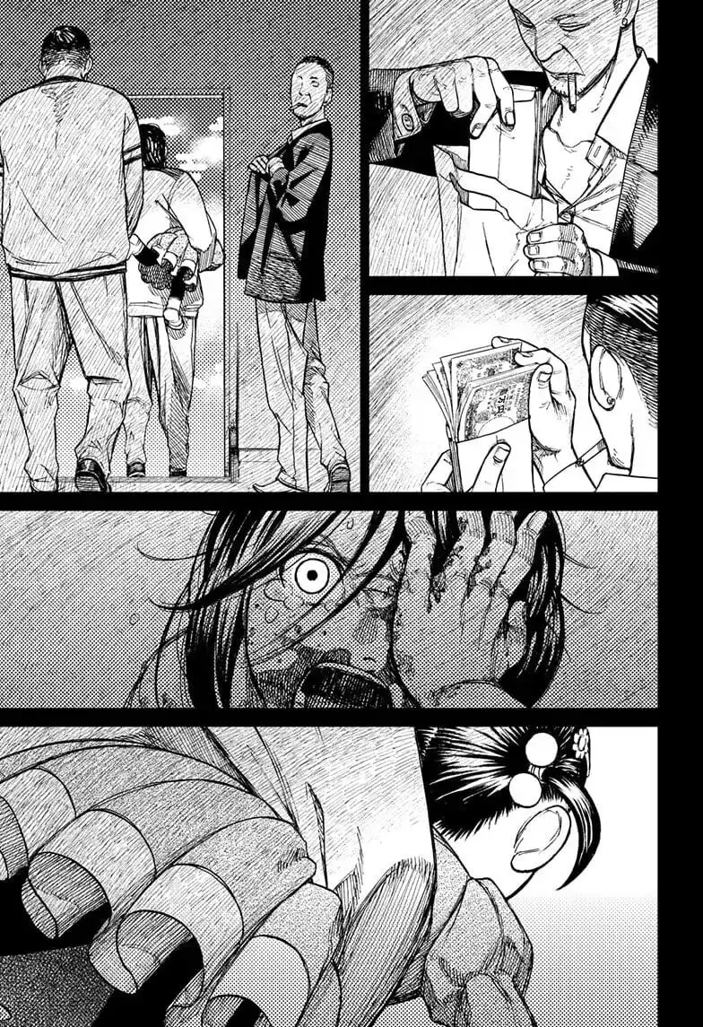 Dandadan Manga, chapter 16, page 16