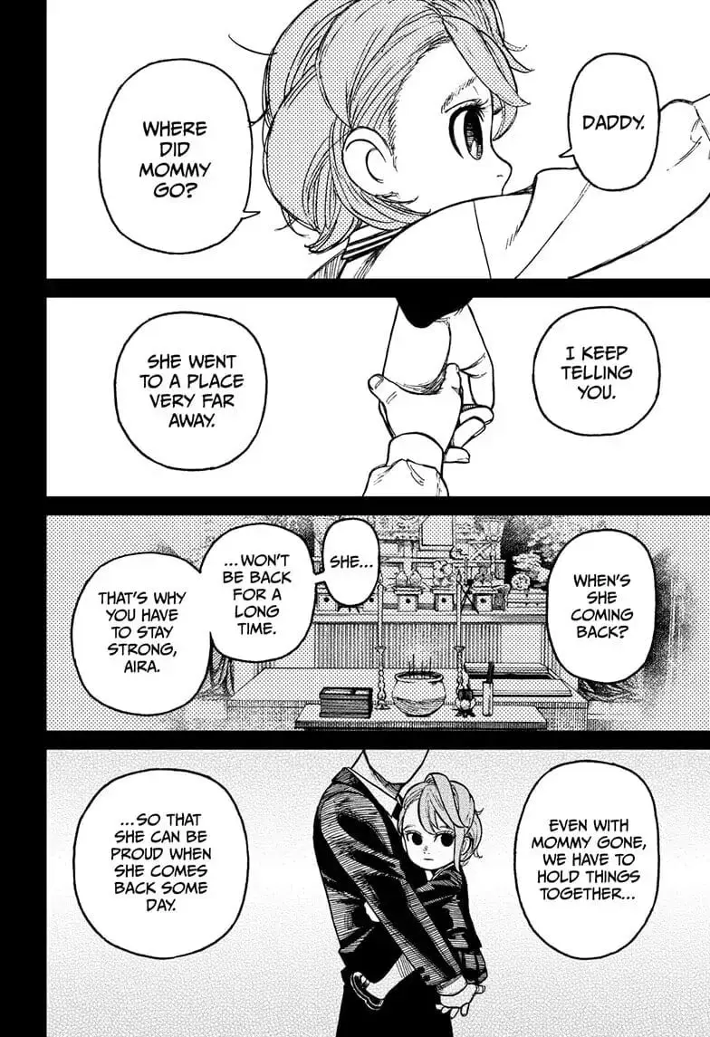 Dandadan Manga, chapter 17, page 4