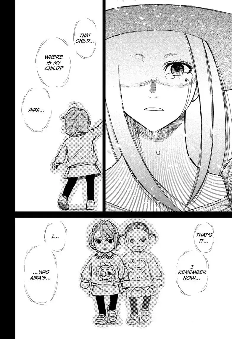 Dandadan Manga, chapter 17, page 6