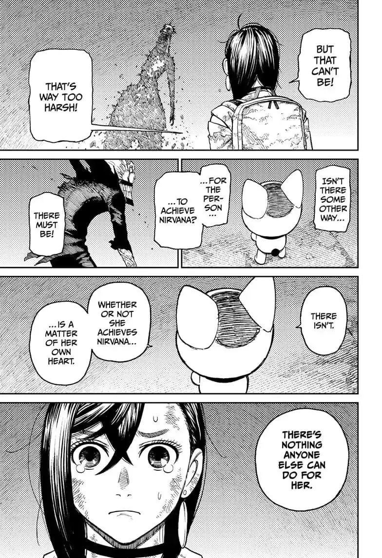 Dandadan Manga, chapter 17, page 13