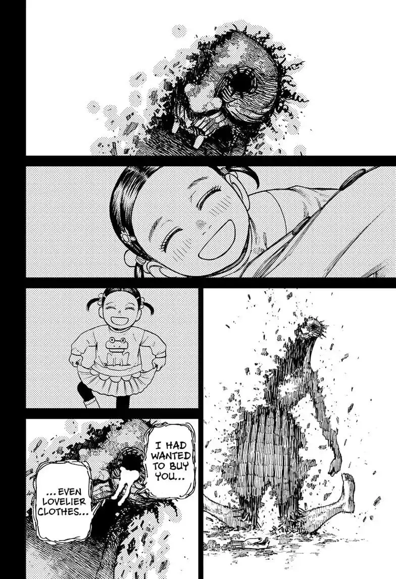 Dandadan Manga, chapter 17, page 14