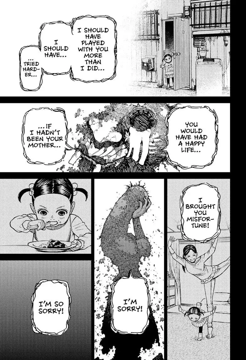 Dandadan Manga, chapter 17, page 15