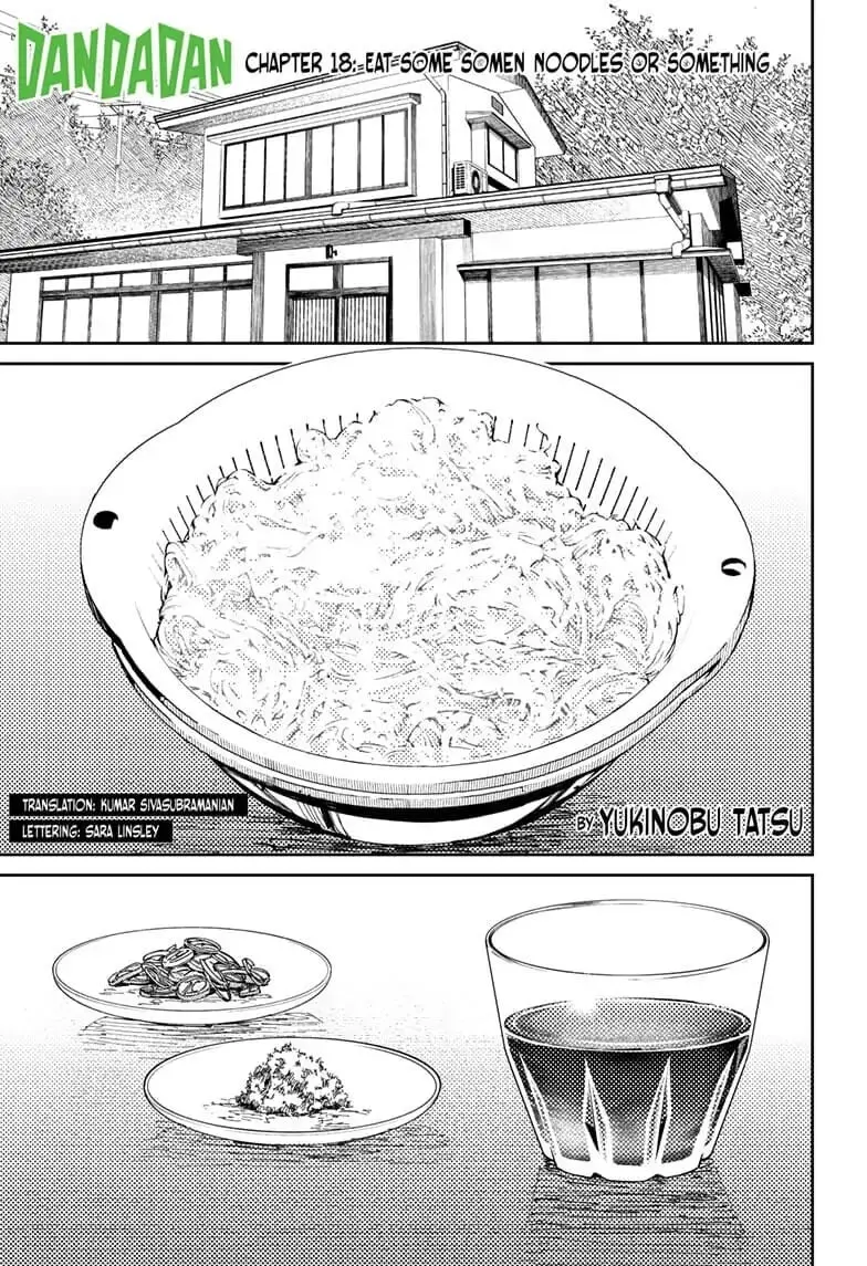 Dandadan Manga, chapter 18, page 1