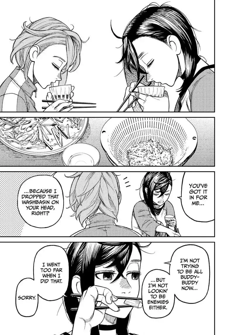 Dandadan Manga, chapter 18, page 3