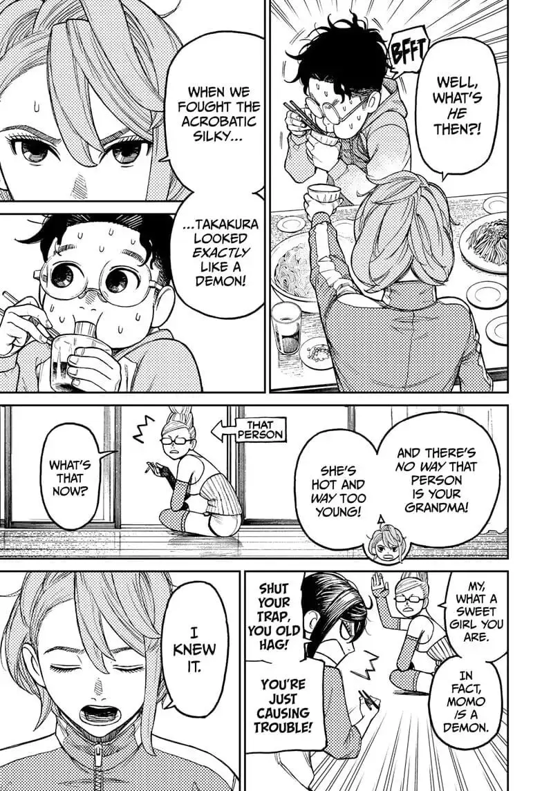 Dandadan Manga, chapter 18, page 5