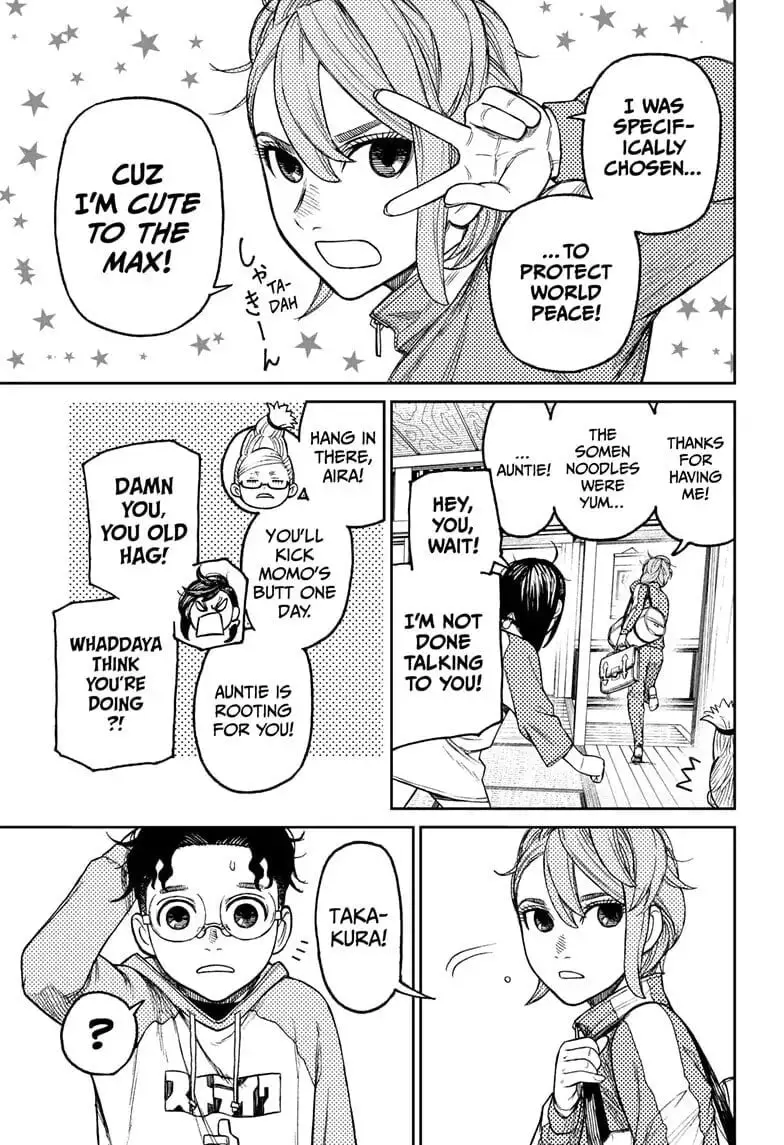 Dandadan Manga, chapter 18, page 7