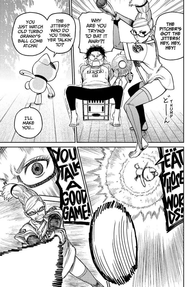 Dandadan Manga, chapter 18, page 11
