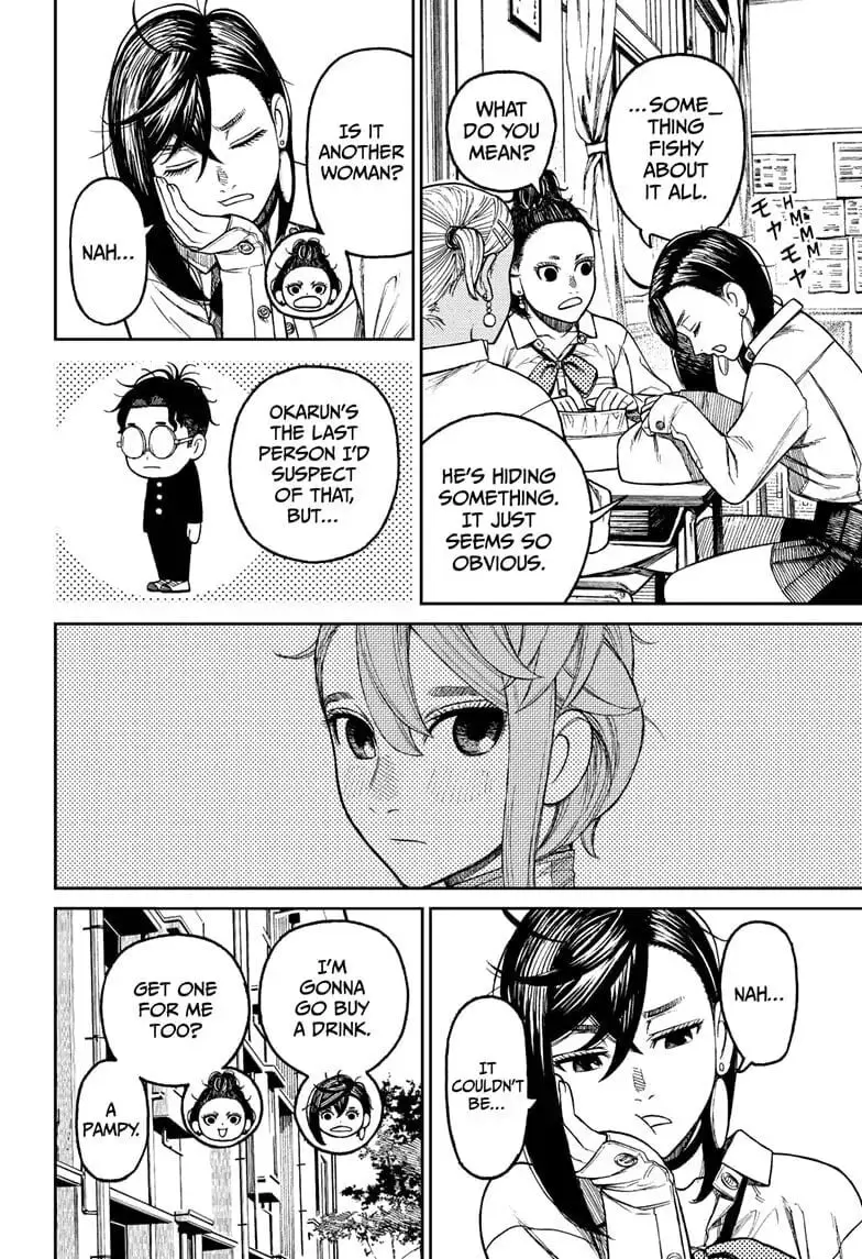 Dandadan Manga, chapter 18, page 16