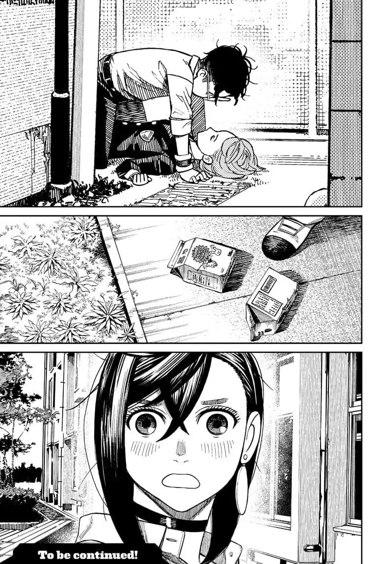 Dandadan Manga, chapter 18, page 19