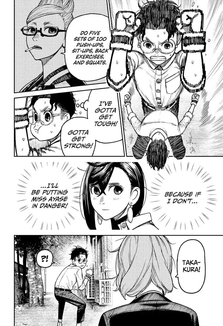 Dandadan Manga, chapter 19, page 2