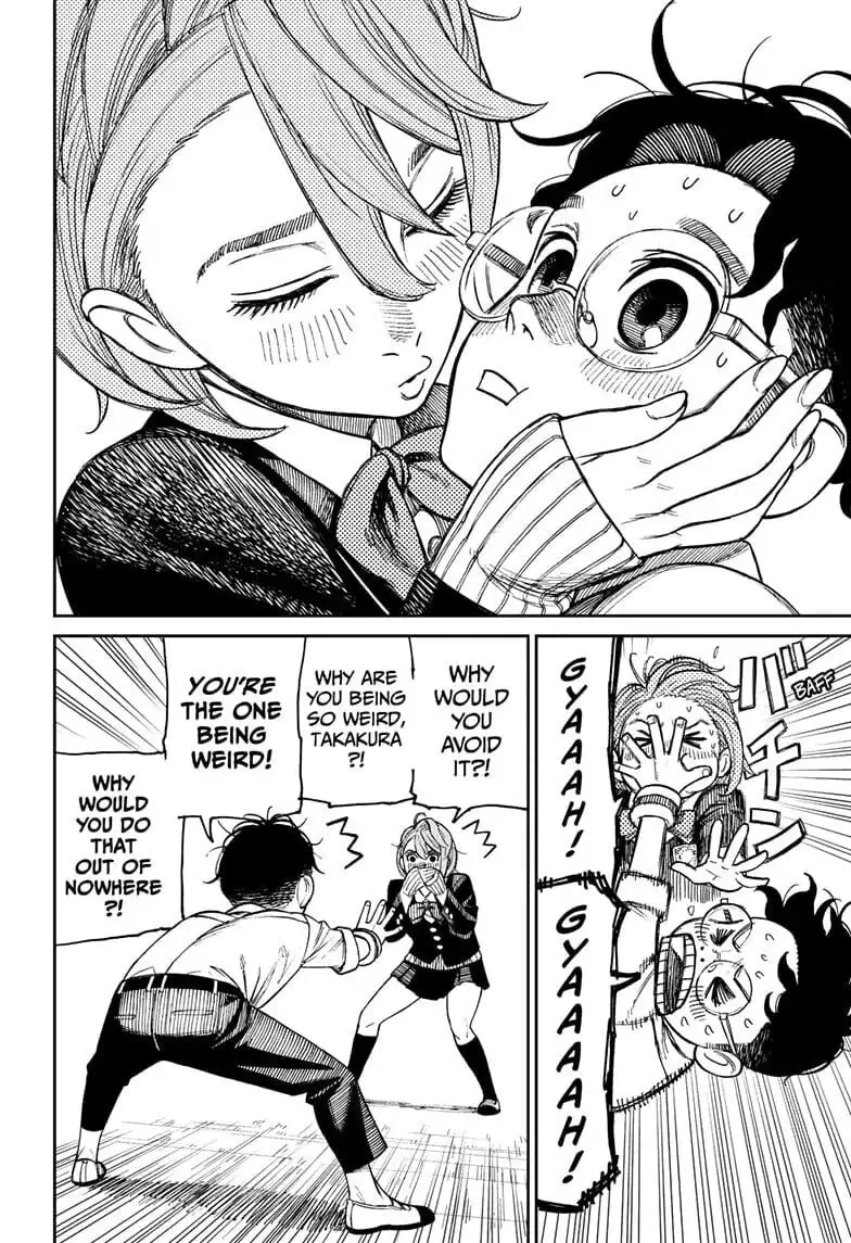 Dandadan Manga, chapter 19, page 4