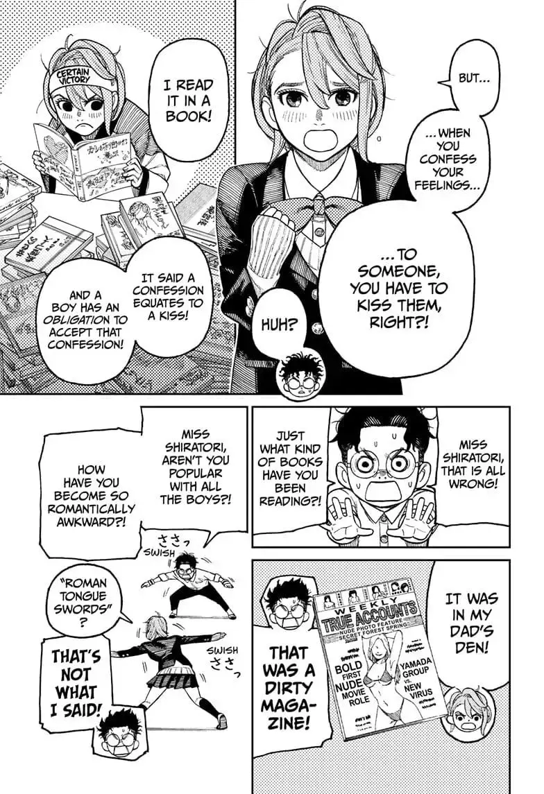 Dandadan Manga, chapter 19, page 5