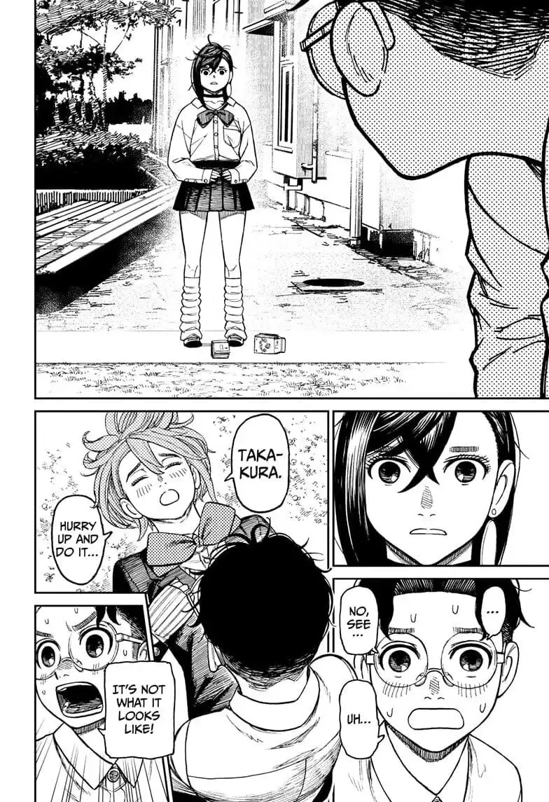 Dandadan Manga, chapter 19, page 8