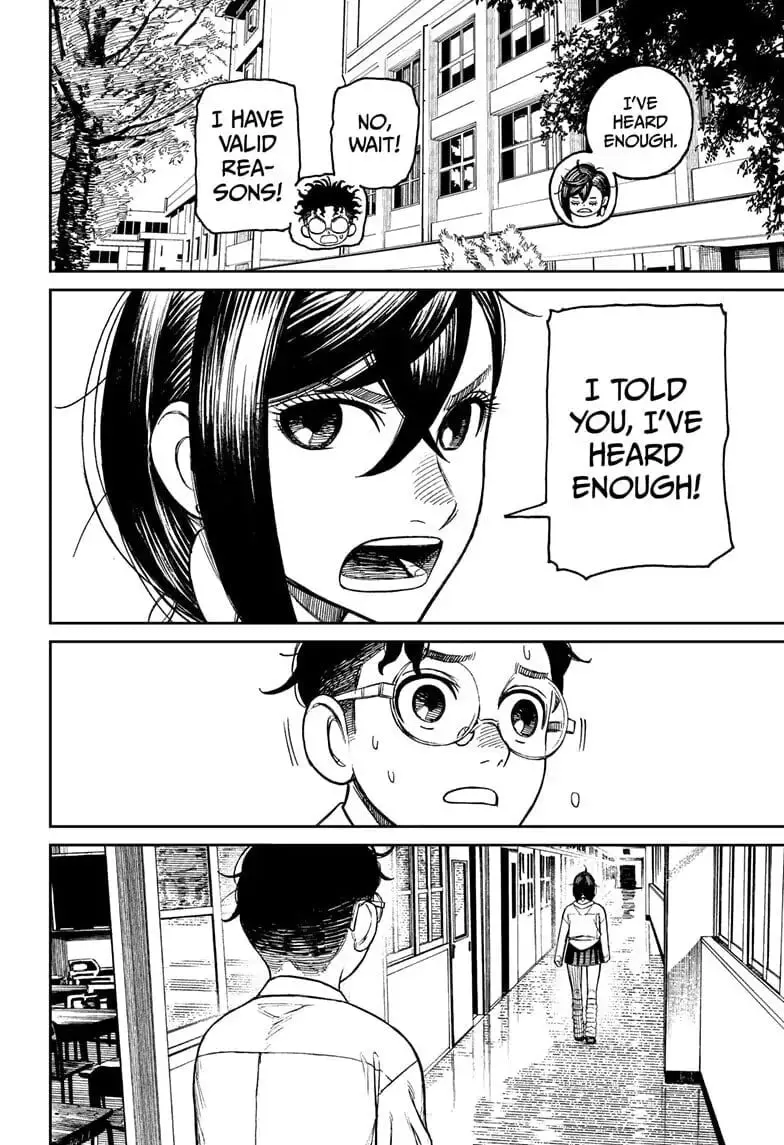 Dandadan Manga, chapter 19, page 10