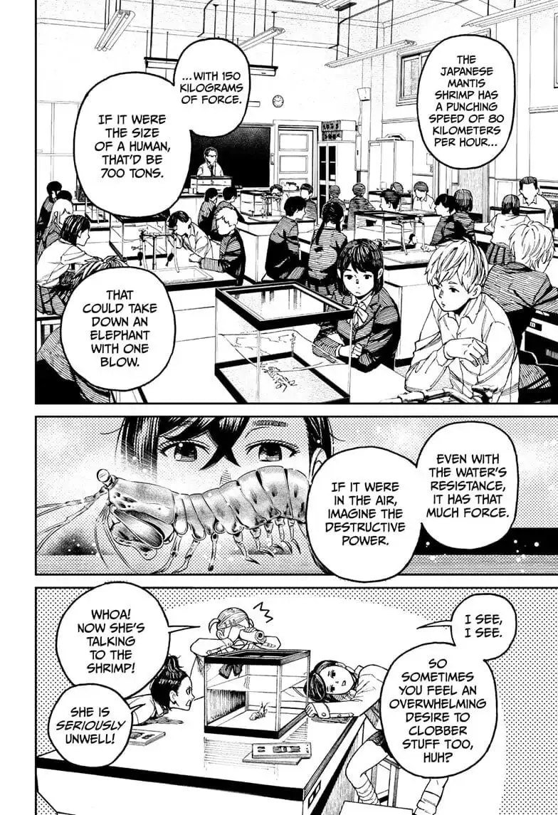 Dandadan Manga, chapter 19, page 12