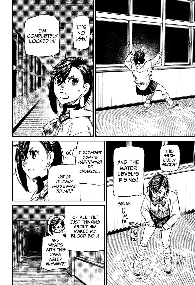 Dandadan Manga, chapter 19, page 18