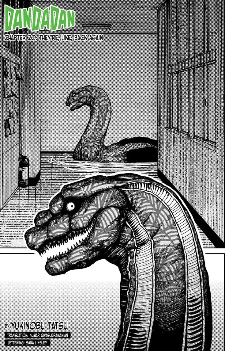 Dandadan Manga, chapter 20, page 1