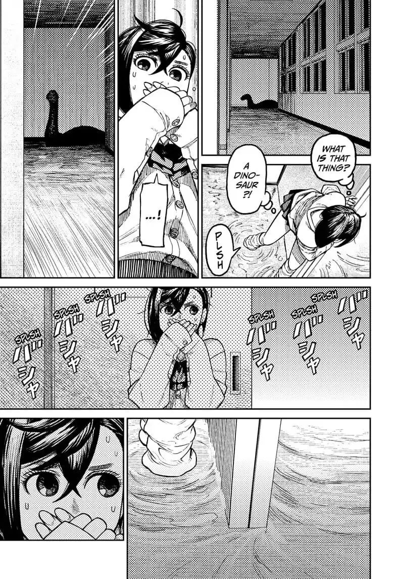 Dandadan Manga, chapter 20, page 3