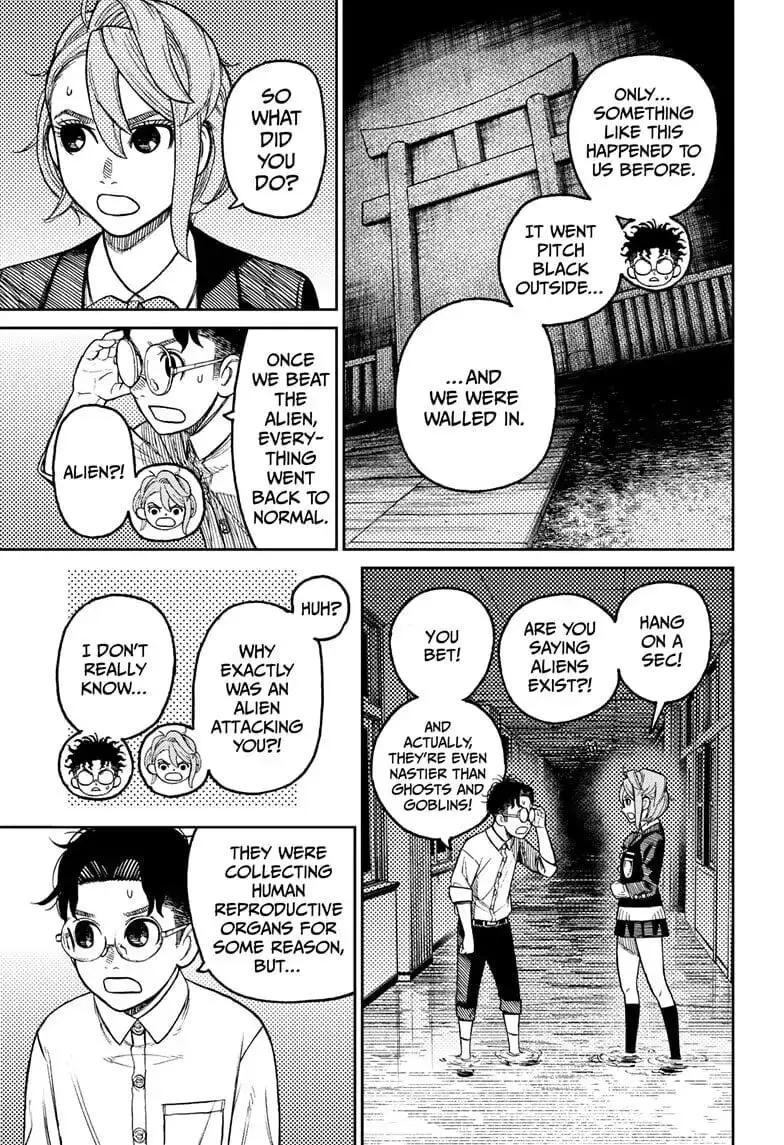 Dandadan Manga, chapter 20, page 6