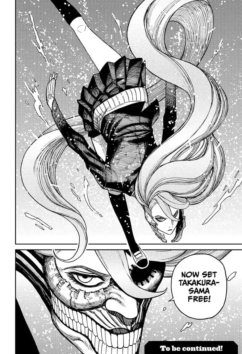Dandadan Manga, chapter 20, page 18