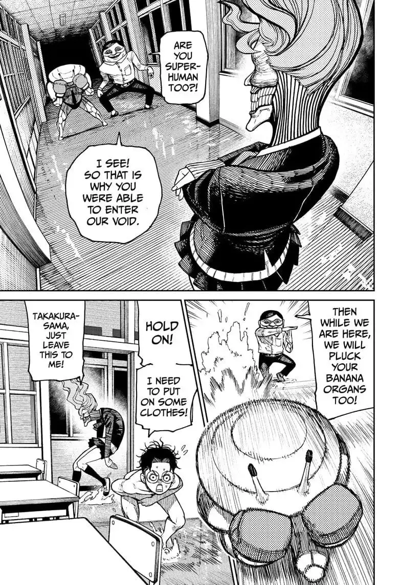 Dandadan Manga, chapter 21, page 3