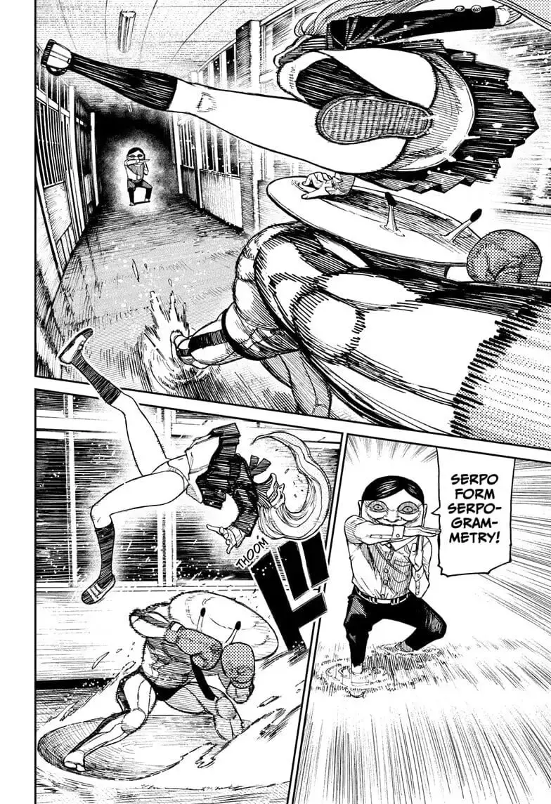 Dandadan Manga, chapter 21, page 4