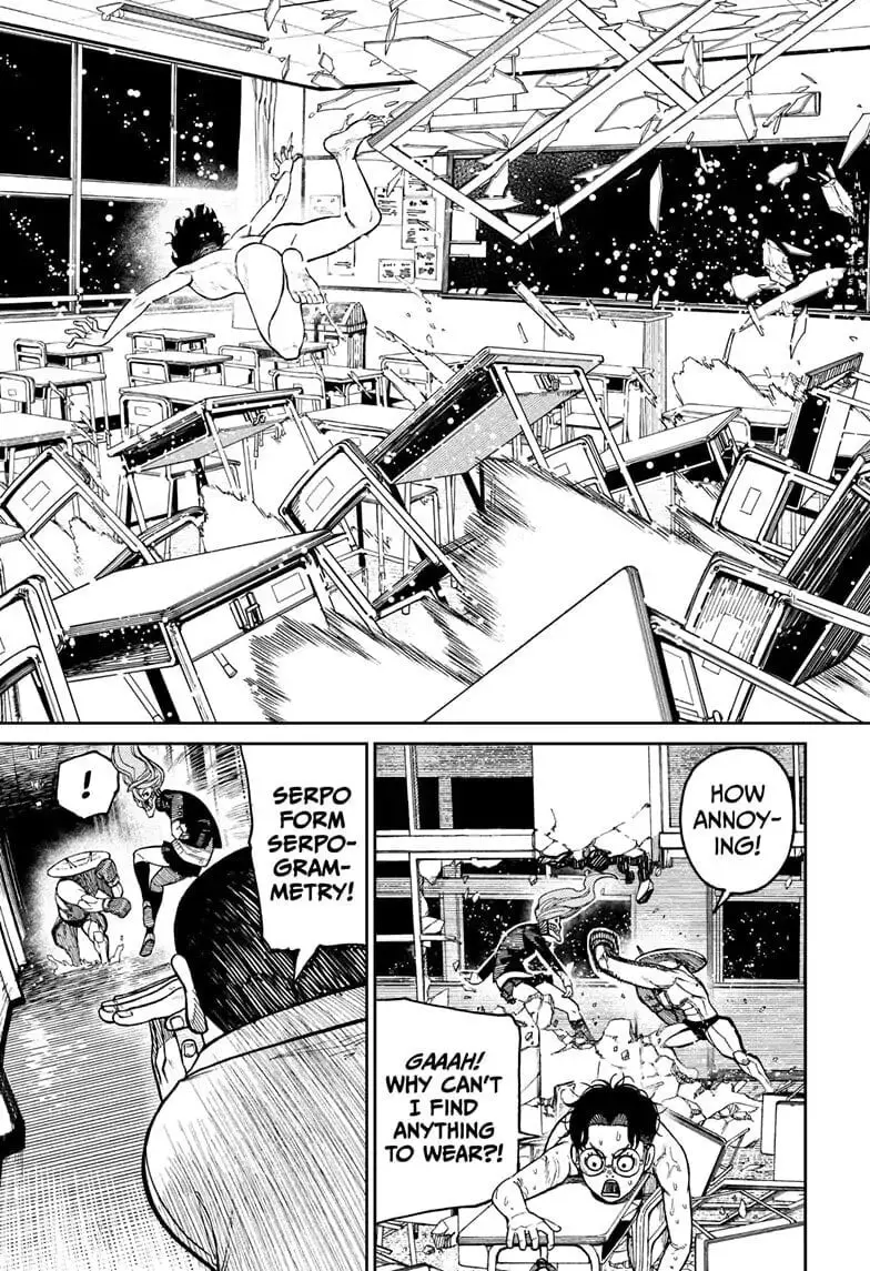 Dandadan Manga, chapter 21, page 7