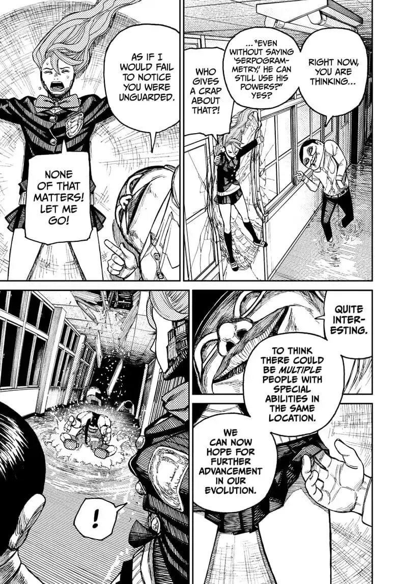 Dandadan Manga, chapter 21, page 11