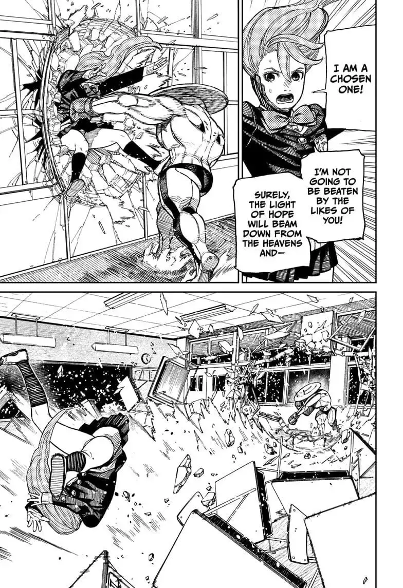 Dandadan Manga, chapter 21, page 13
