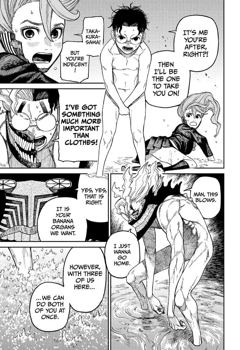 Dandadan Manga, chapter 21, page 15