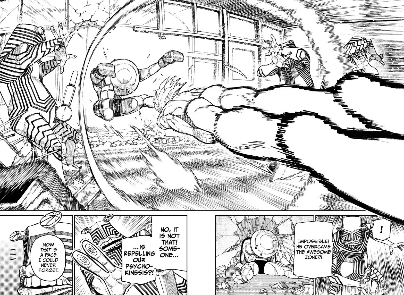 Dandadan Manga, chapter 21, page 18