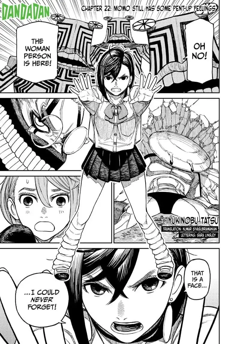 Dandadan Manga, chapter 22, page 1