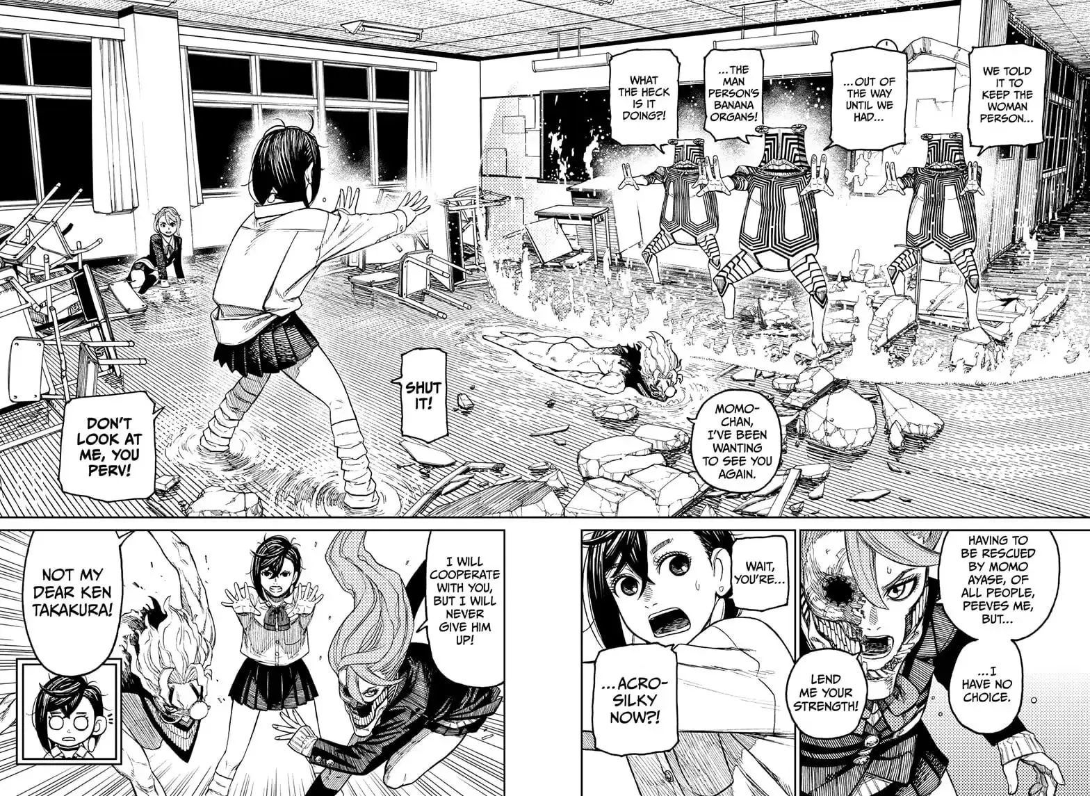 Dandadan Manga, chapter 22, page 2