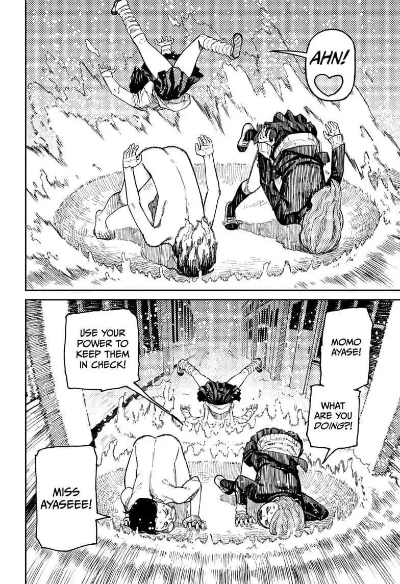 Dandadan Manga, chapter 22, page 3