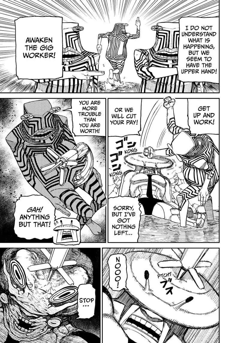 Dandadan Manga, chapter 22, page 4