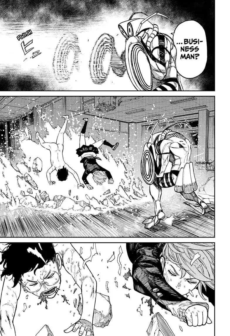 Dandadan Manga, chapter 22, page 6