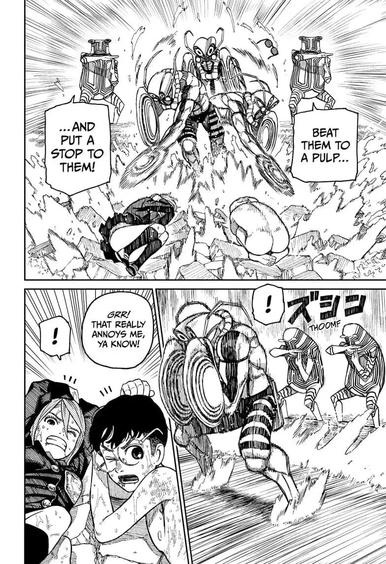 Dandadan Manga, chapter 22, page 7