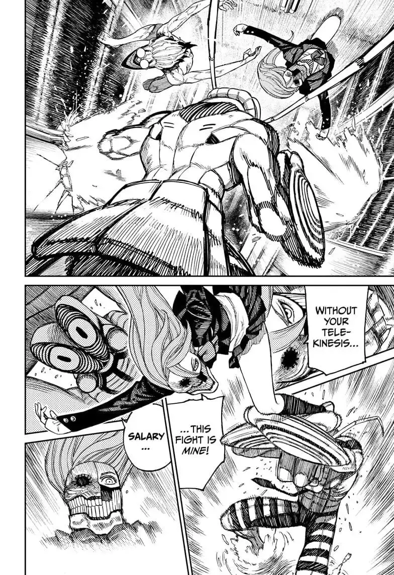 Dandadan Manga, chapter 22, page 9