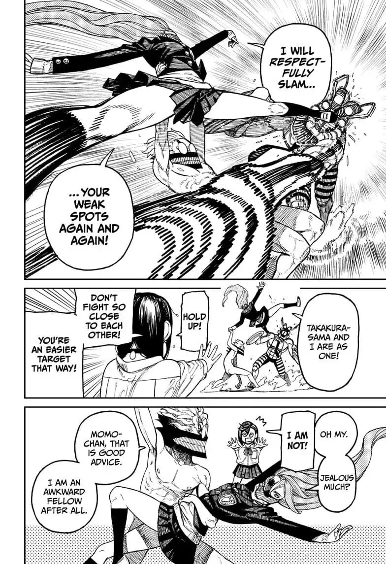Dandadan Manga, chapter 22, page 13