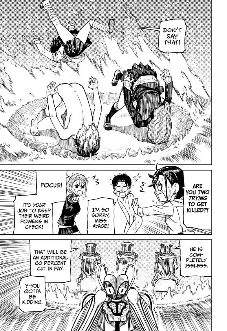 Dandadan Manga, chapter 22, page 14