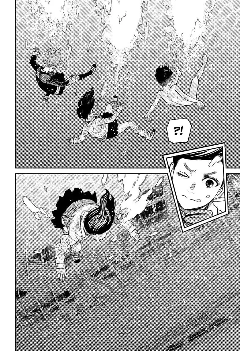 Dandadan Manga, chapter 22, page 16