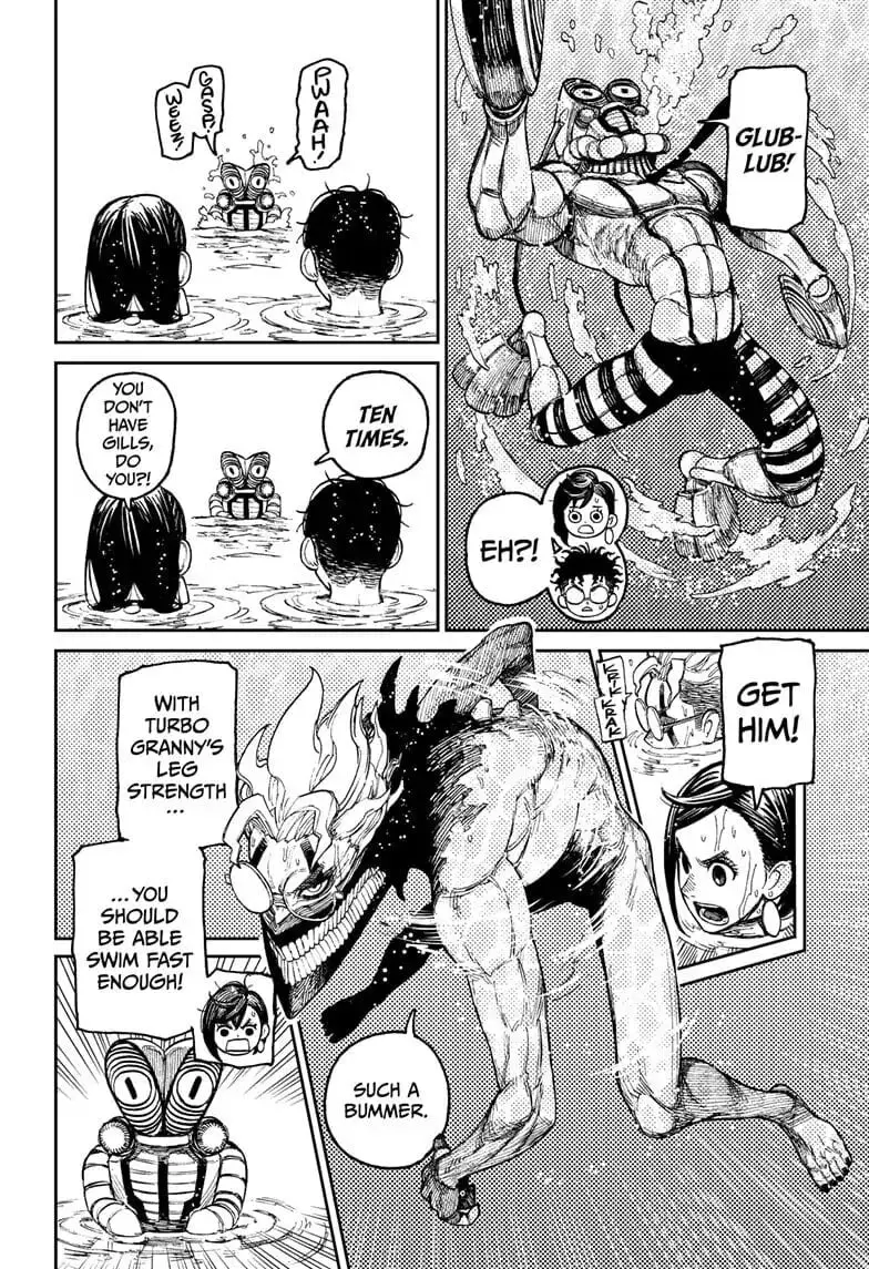 Dandadan Manga, chapter 23, page 6