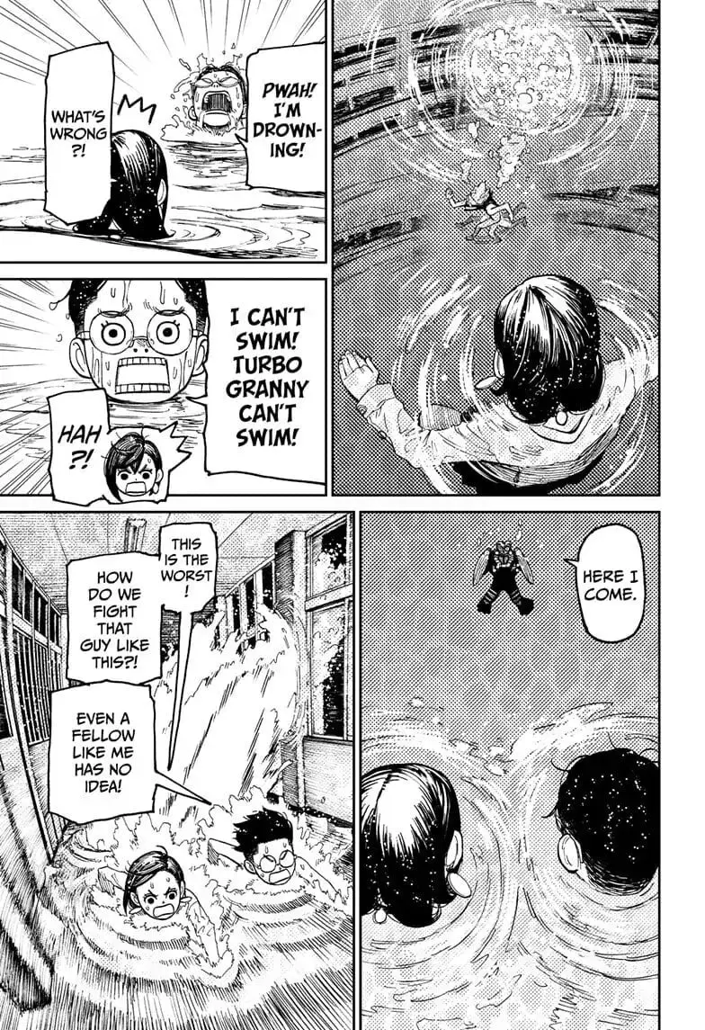 Dandadan Manga, chapter 23, page 7
