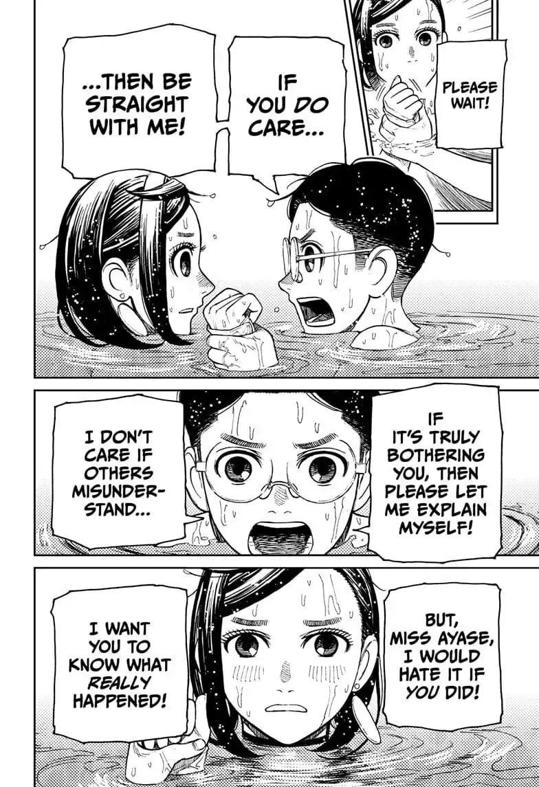 Dandadan Manga, chapter 23, page 10