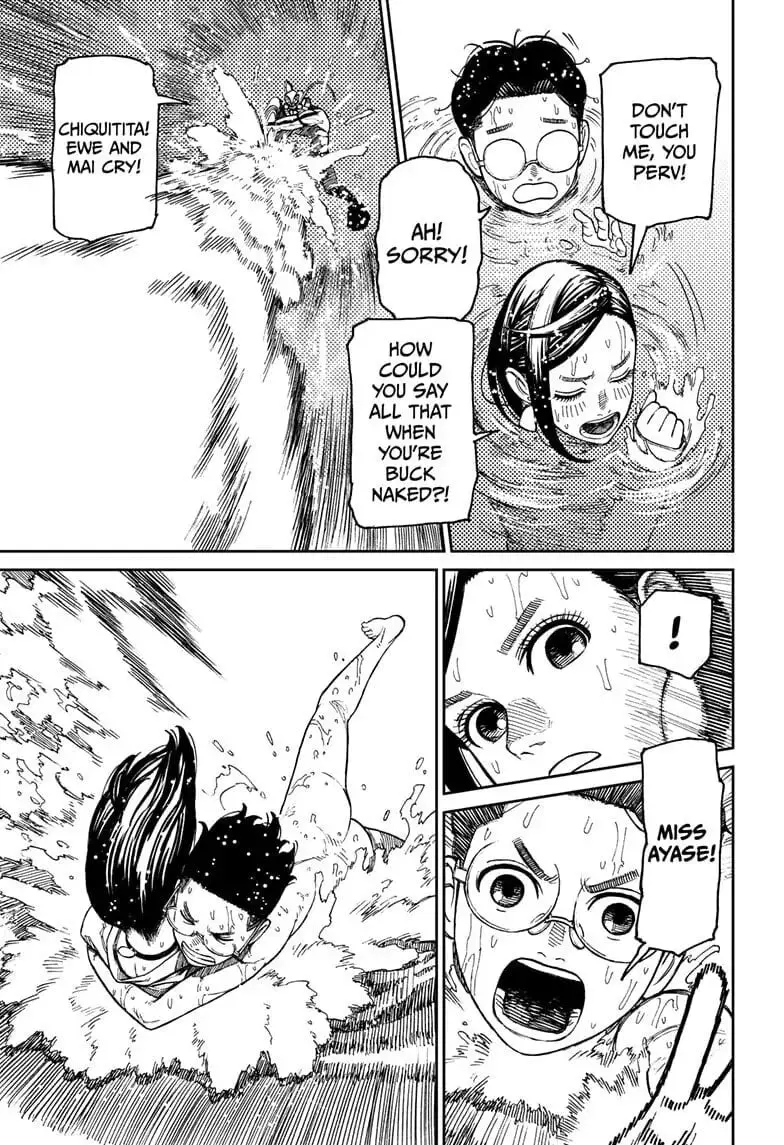 Dandadan Manga, chapter 23, page 11